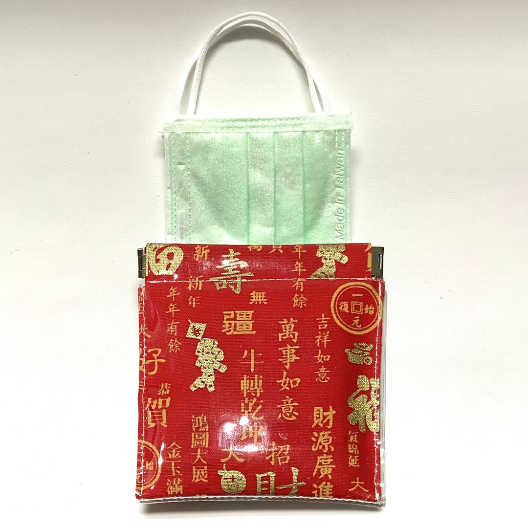 【礼物首选】轻薄防泼水 |小物收纳【万用收纳包】恭贺新禧 - 化妆包/杂物包 - 其他材质 红色