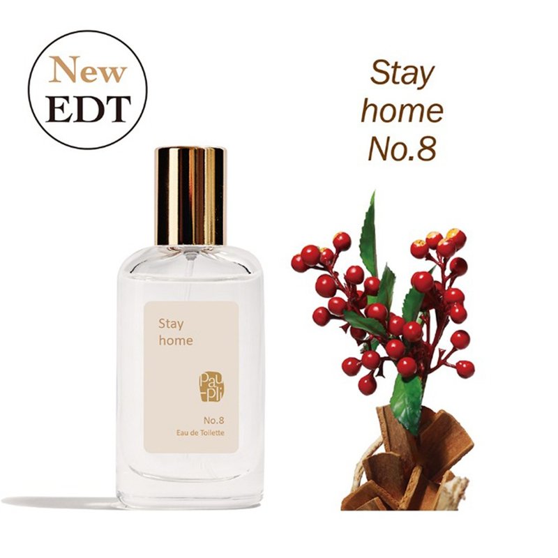 EDT 柏朴莉淡香水 No.8 待在家里 Stay home 30ml - 香水/香膏 - 玻璃 