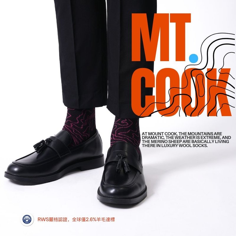 四季羊毛中筒袜 Mt. cook 洋红 - 袜子 - 羊毛 黑色