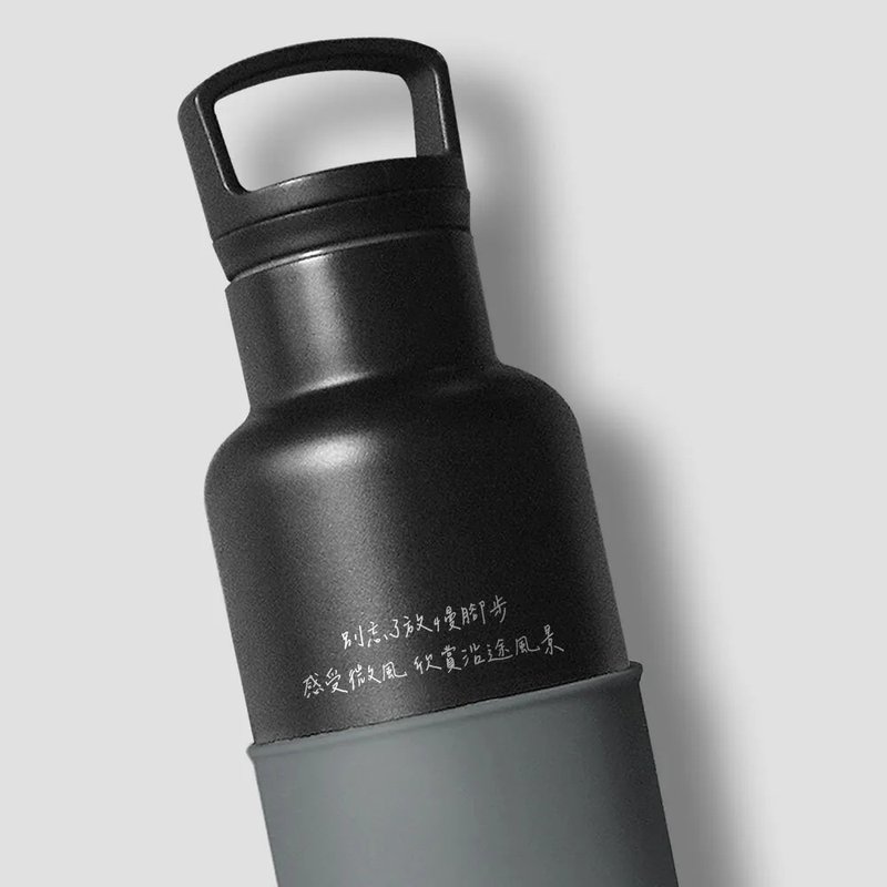 定制化礼物 【私人订制】 加购 - 雷射雕刻 - 保温瓶/保温杯 - 不锈钢 银色