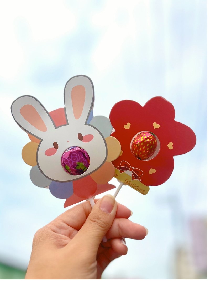 【花米邸家】Sweet Heart棒棒糖 婚礼小物 活动礼 二进礼 桌上礼 - 零食/点心 - 纸 红色