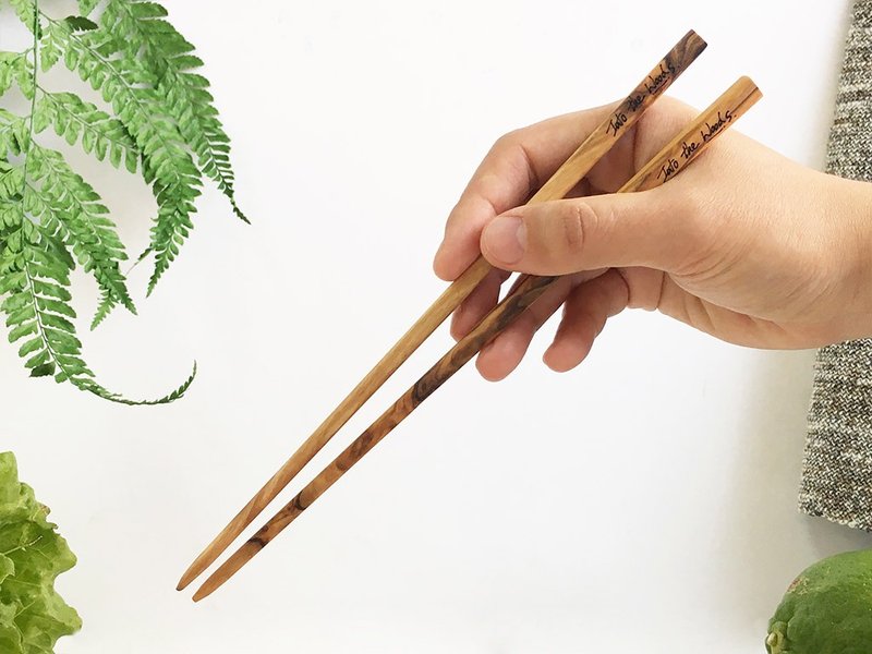 橄榄木筷-中式木筷-23厘米 - 筷子/筷架 - 木头 咖啡色