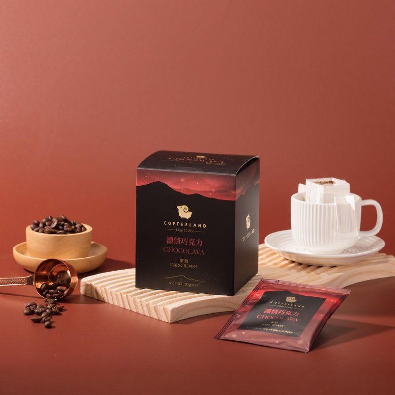 COFFEELAND | 浓情巧克力 - 滤挂咖啡金萃风味(深焙)(10g*10入/盒 - 咖啡 - 新鲜食材 蓝色