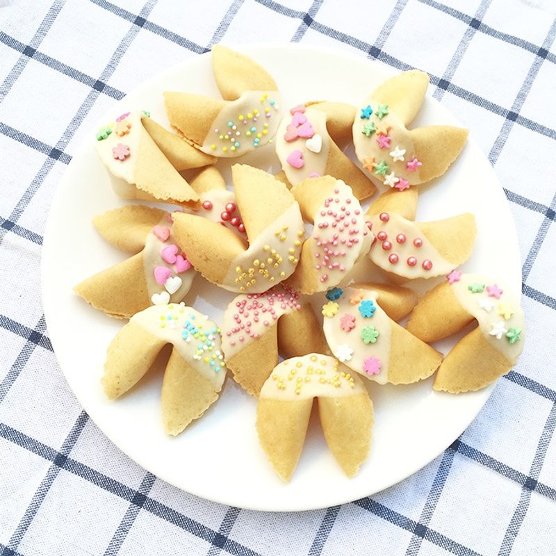 七夕生日礼物定制化签文幸运饼干 白巧克力系列风味8入精装礼盒 - 手工饼干 - 新鲜食材 白色