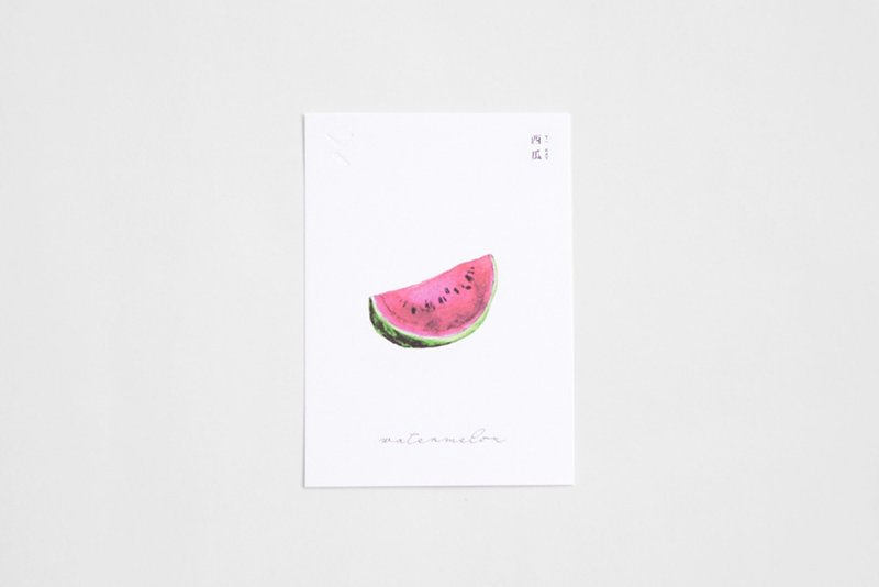 【+t企划】水果明信片-西瓜半颗 - 卡片/明信片 - 纸 白色