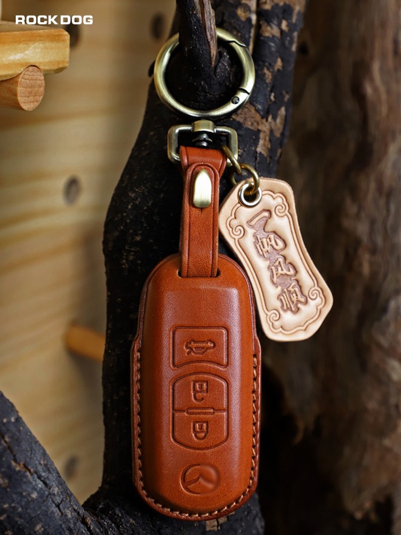 手工马自达MAZDA 汽车钥匙牛皮套 Mazda3 Mazda6 CX3 CX5 - 钥匙链/钥匙包 - 真皮 咖啡色