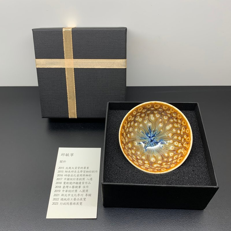 孔雀开屏 圆杯 80ml 邱毓宁 莺歌烧 A10- - 茶具/茶杯 - 瓷 多色