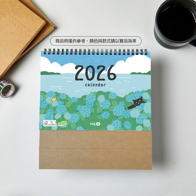 最新2026年【毛毛虫文创】三角桌历 |台湾制造|企业赠礼|桌历|插 - 年历/台历 - 纸 多色