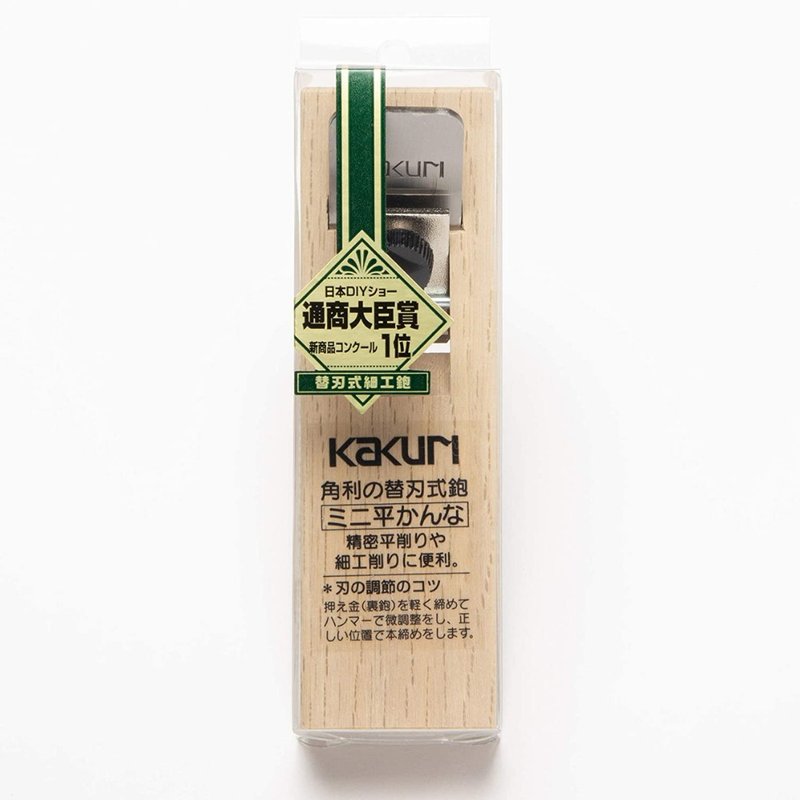 日本角利替刃式细工刨-平削 - 木工/竹艺/纸艺 - 木头 卡其色