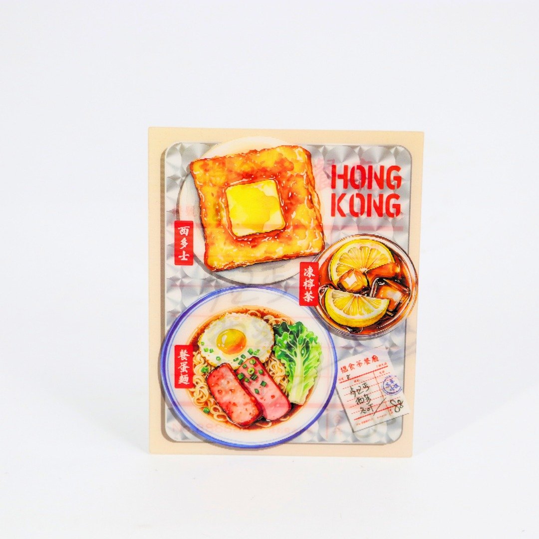 光栅双变图明信片 - 茶餐厅落单纸 - 卡片/明信片 - 纸 多色