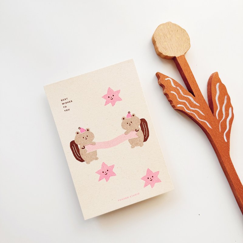 松鼠的祝福 / 孔版印刷明信片 - 卡片/明信片 - 纸 卡其色