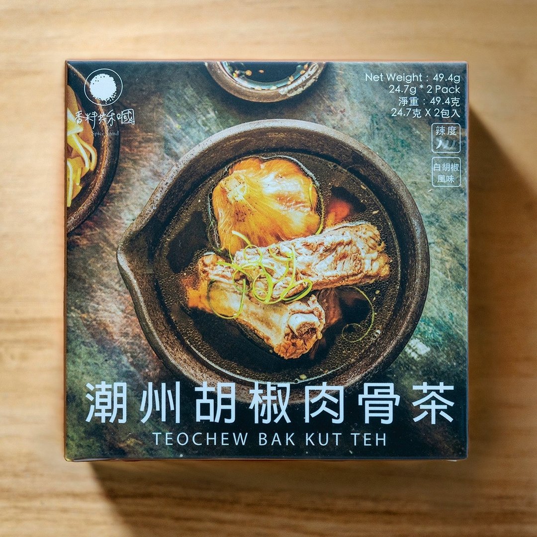 潮州胡椒肉骨茶 - 料理包 - 纸 白色