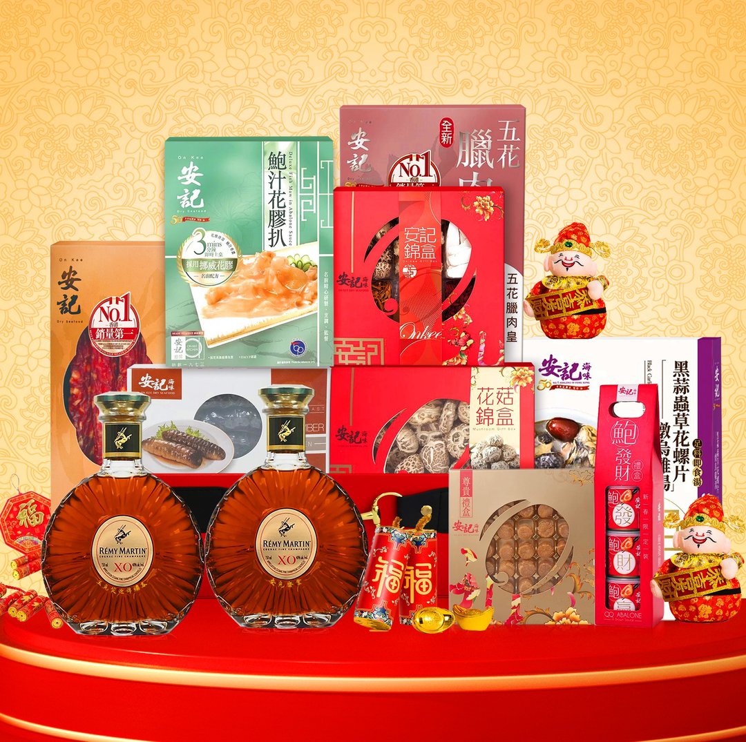 2024新春礼篮| Chinese New Year Hamper 龙年海味礼篮新年礼物 - 酒类 - 玻璃 
