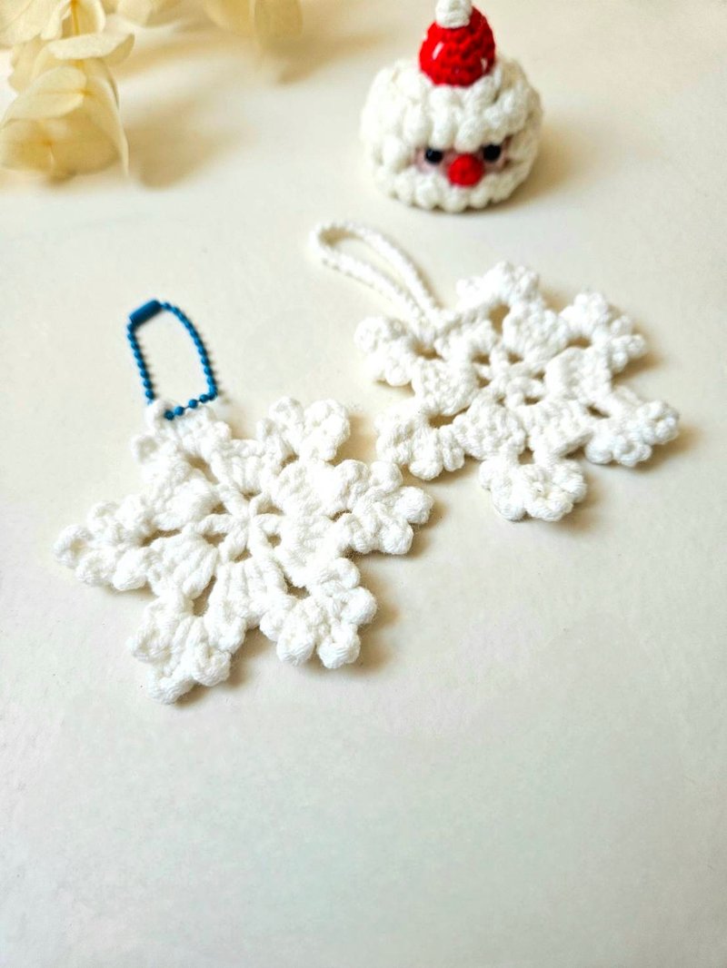 手作吊饰 x 圣诞物语 x 纯白雪花 - 钥匙链/钥匙包 - 其他材质 白色