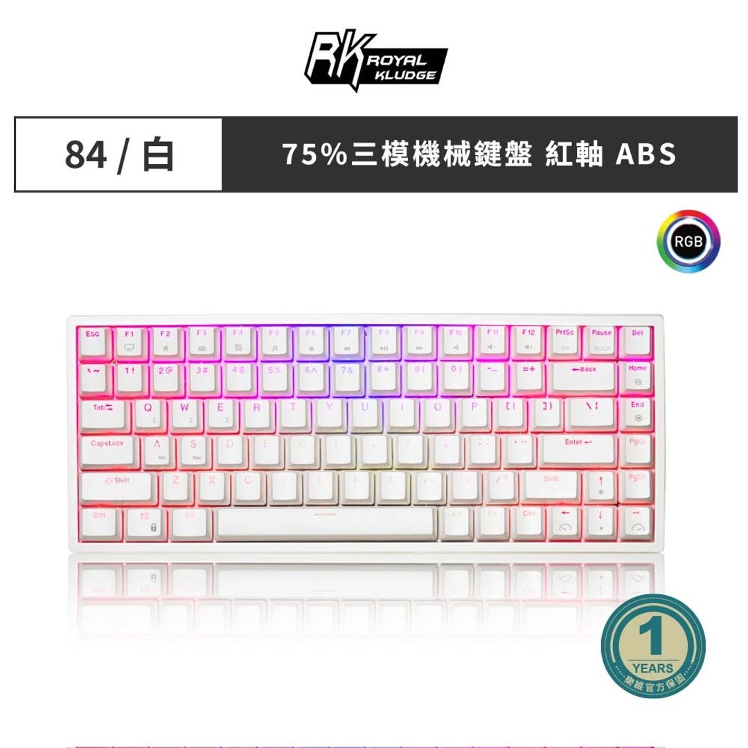 【RK】RK84 75% 蓝牙三模无线机械键盘 红轴 RGB 白色 - 电脑配件 - 塑料 白色