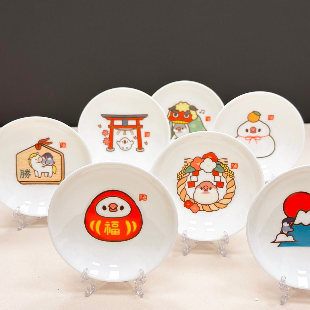 梦想雨果日式文鸟新年祝贺骨瓷小碟组  含提袋 新年礼物 - 浅碟/小碟子 - 瓷 多色