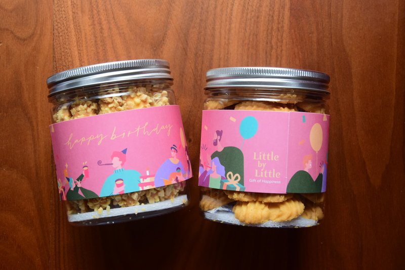 【庆生版】罐装曲奇&小棉球 (口味可选) - 手工饼干 - 新鲜食材 粉红色