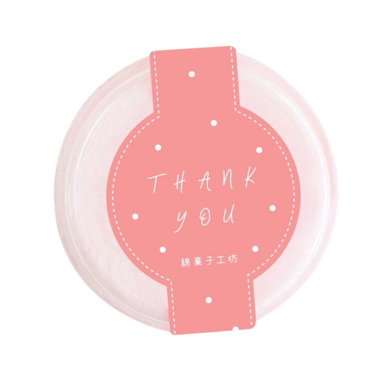 【绵菓子】盒装棉花糖-粉色(10入/组) - 零食/点心 - 塑料 