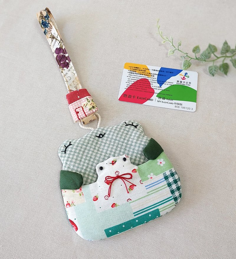 青蛙造型卡套 | 证件套 | 附造型手腕挂绳(迷你屋) - 证件套/卡套 - 棉．麻 绿色