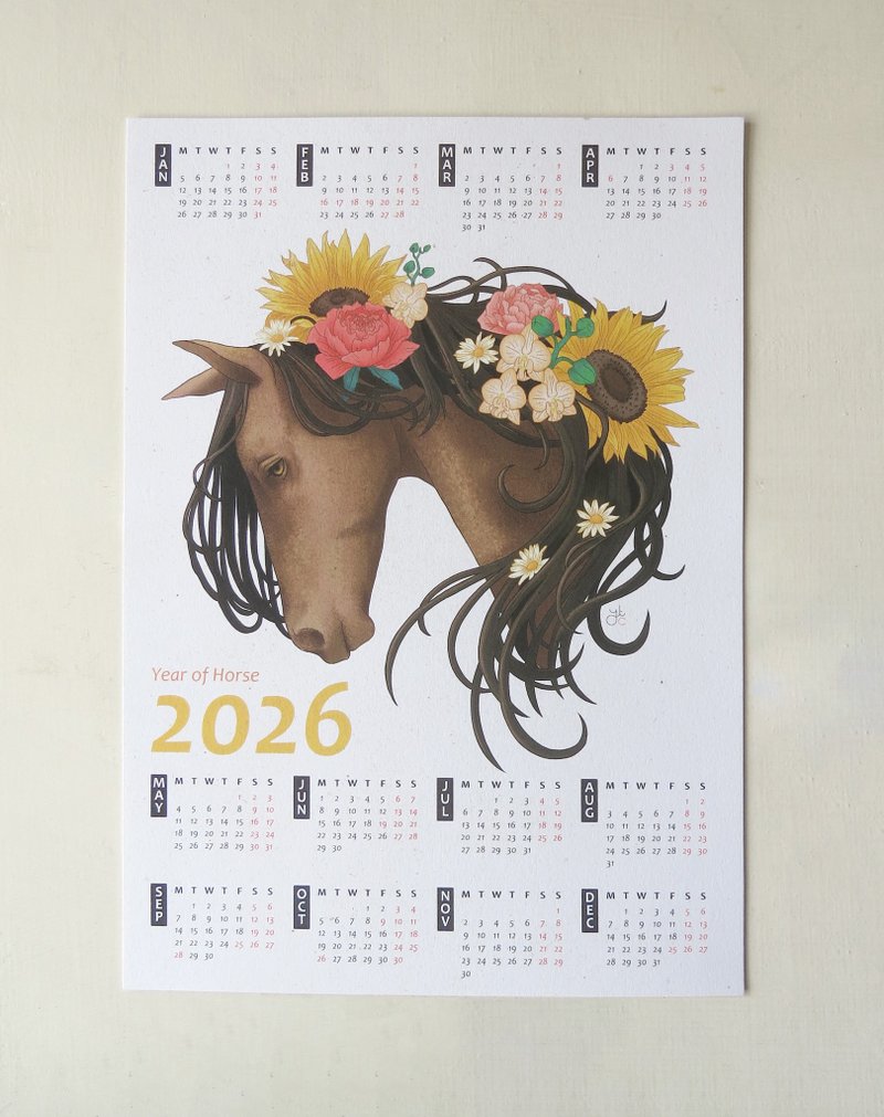 2026马年花卉年历海报 - 年历/台历 - 纸 卡其色