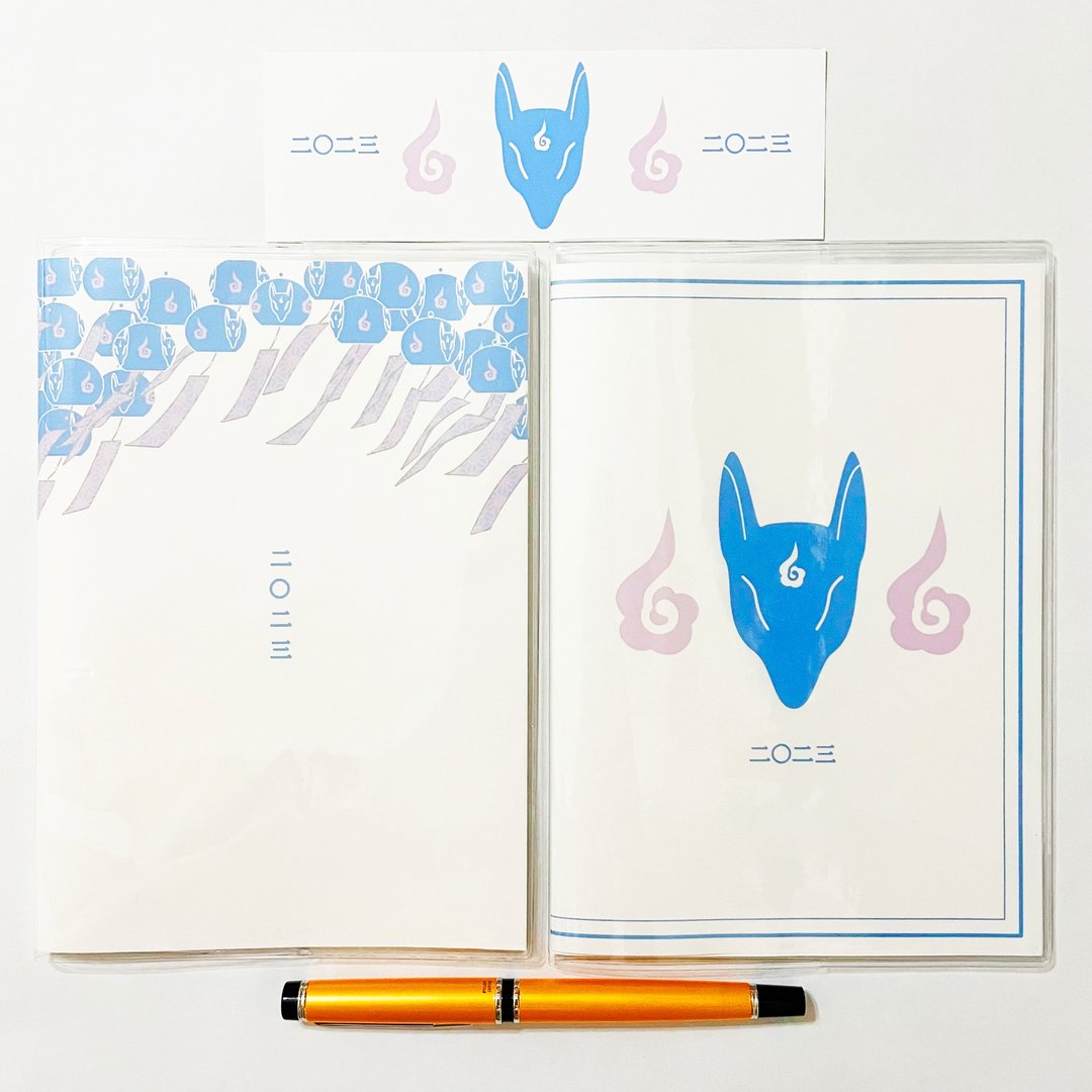 3月开始 2023年 蓝风铃狐 手帐，附两款插画封面与书签，B6尺寸，共64页，狐狸嫁女，狛狐，4月开始 - 笔记本/手帐 - 纸 蓝色