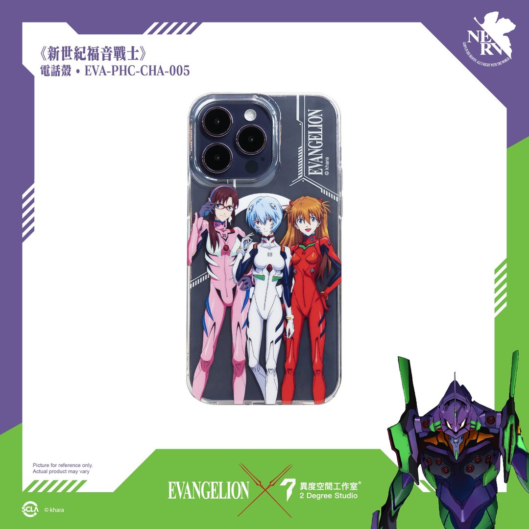 EVANGELION 新世纪福音战士 iPhone电话壳 PHC-CHA-005 - 手机壳/手机套 - 塑料 