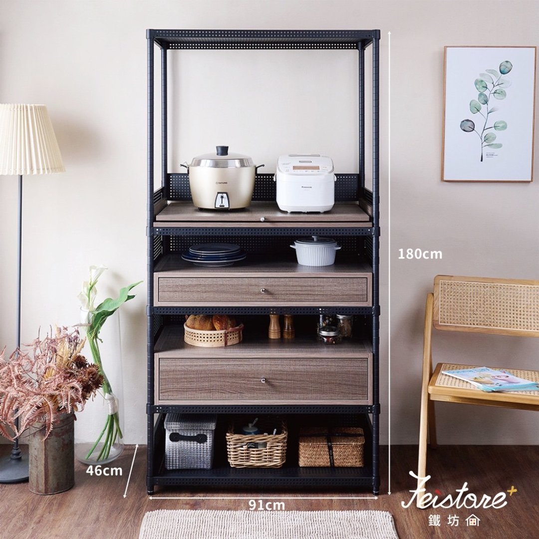 I型  46*91抽屉式+抽拉盘/电器柜 - 其他家具 - 其他金属 