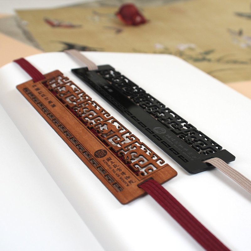 龙凤纹造型书签 (樱) - 书签 - 木头 