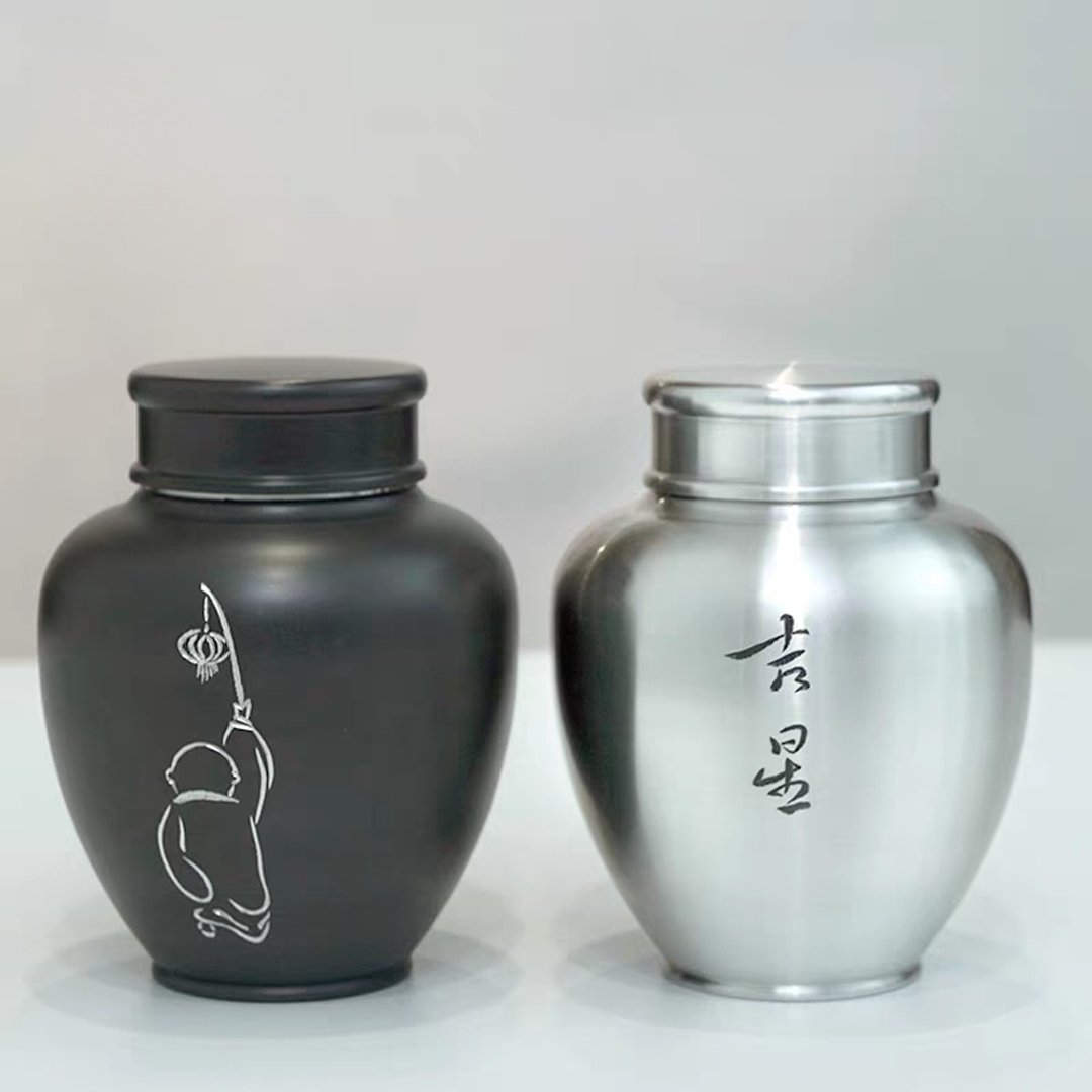 纯锡茶叶罐 999高纯锡纯手工 吉星茶仓 便携储茶罐 密封茶叶罐 - 茶具/茶杯 - 其他金属 