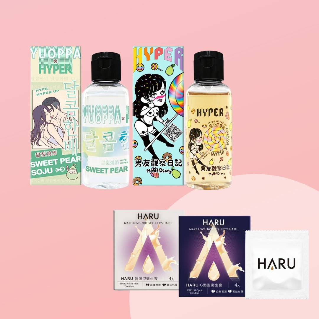【即期特惠】红心芭乐梅 + 甜梨烧酒 + 保险套 - 情趣用品 - 其他材质 