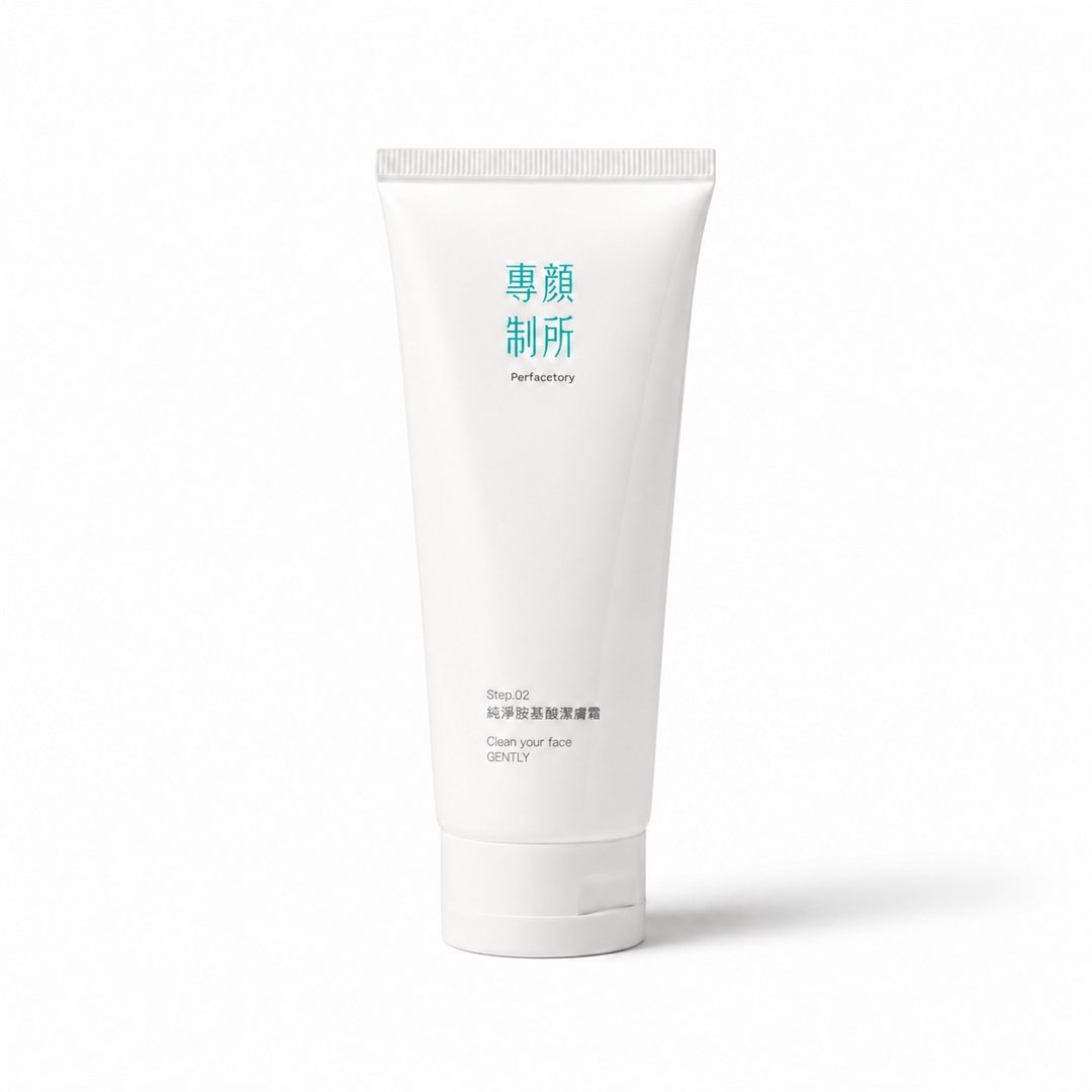 【专颜制所】Step 02 纯净胺基酸洁肤霜 温和护敏清洁 100ml - 脸部清洁/卸妆用品 - 塑料 