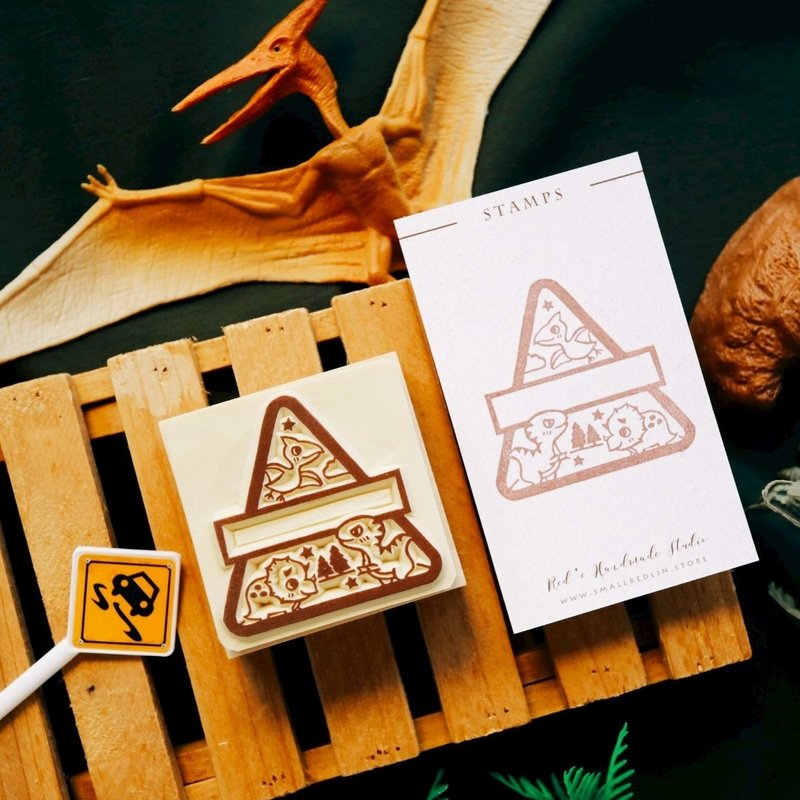 手工橡皮章 - 小心恐龙出没 藏书章/万用章 5X5cm (可定制文字) - 印章/印台 - 橡胶 咖啡色