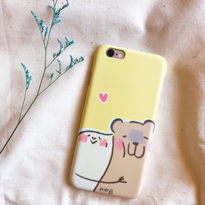 :::铃薯泥两款雾雾磨砂手机壳::: Iphone / 三星/HTC/SONY - 手机壳/手机套 - 塑料 