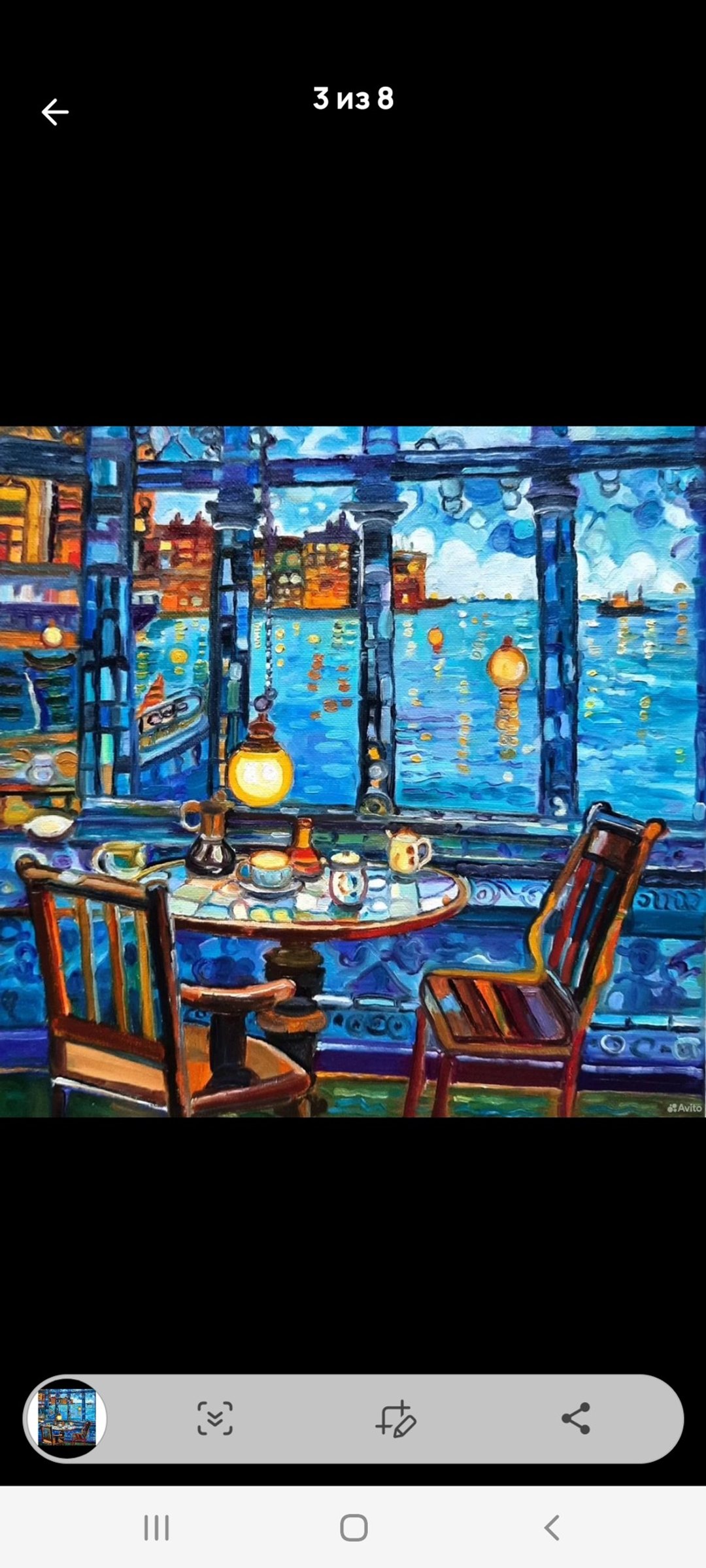 夜间咖啡馆画作｜原创艺术｜油画｜画布油画｜30x30厘米 - 墙贴/壁贴 - 其他材质 蓝色