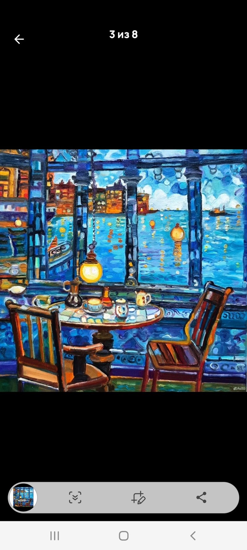 夜间咖啡馆画作｜原创艺术｜油画｜画布油画｜30x30厘米 - 墙贴/壁贴 - 其他材质 蓝色
