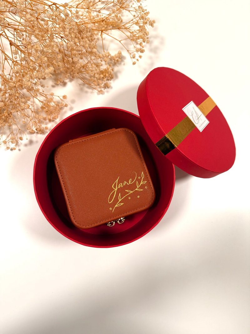 【圣诞饰品】客制 真皮 首饰盒 棕色十字纹 烫金名字 旅行轻便 - 化妆包/杂物包 - 真皮 咖啡色