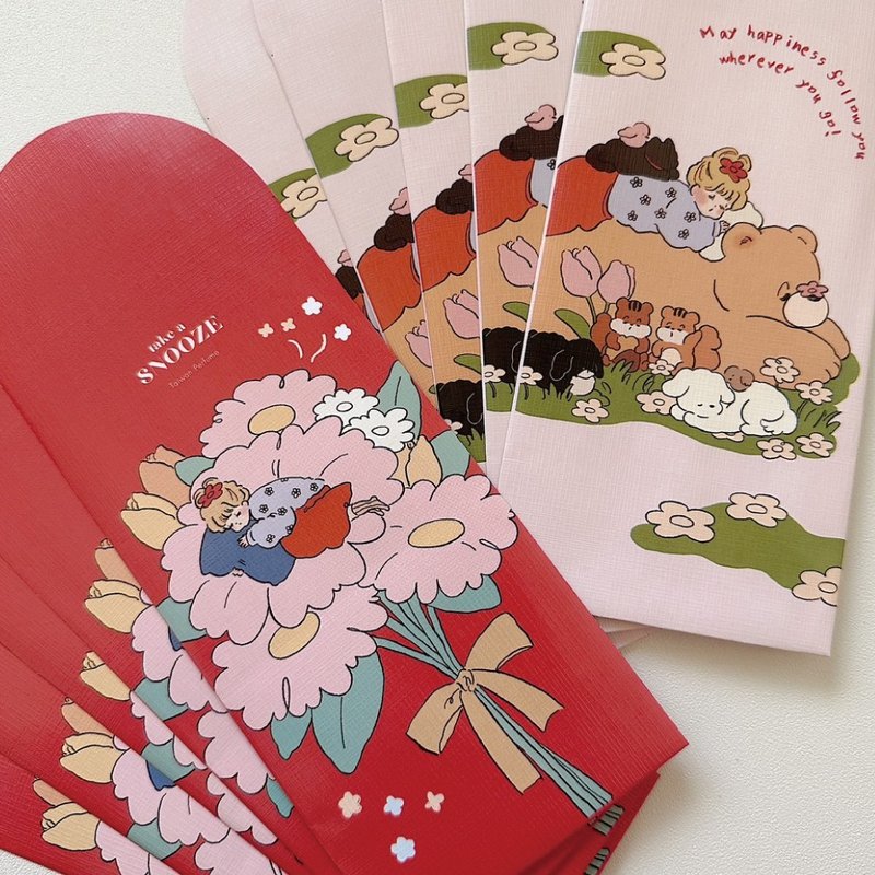 阿笑联名红包春联Take a Snooze眯一下女孩限量版红包袋两款一入 - 红包/春联 - 纸 红色