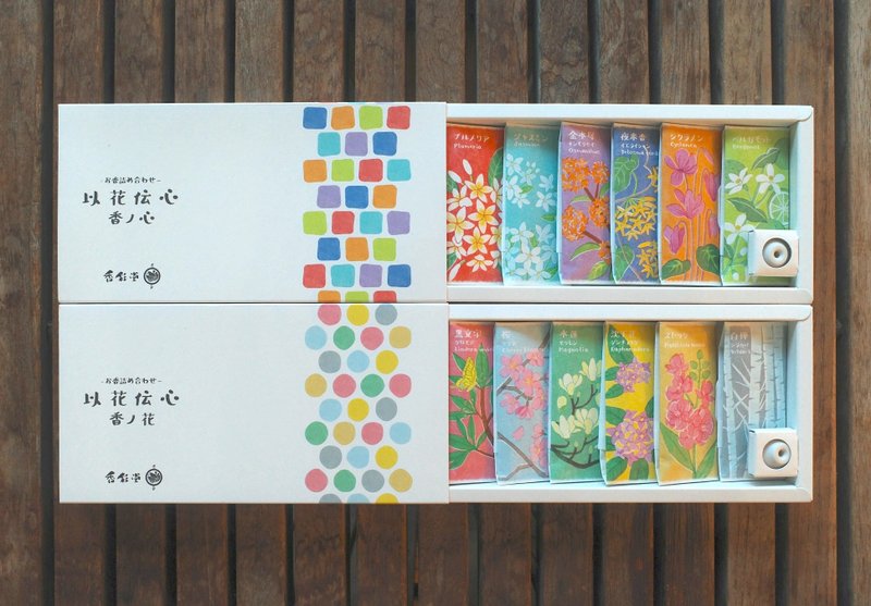 日本香彩堂 - 以花传心线香礼盒・含 6 种香气 - 共 2 款 - 香薰/精油/线香 - 其他材质 多色