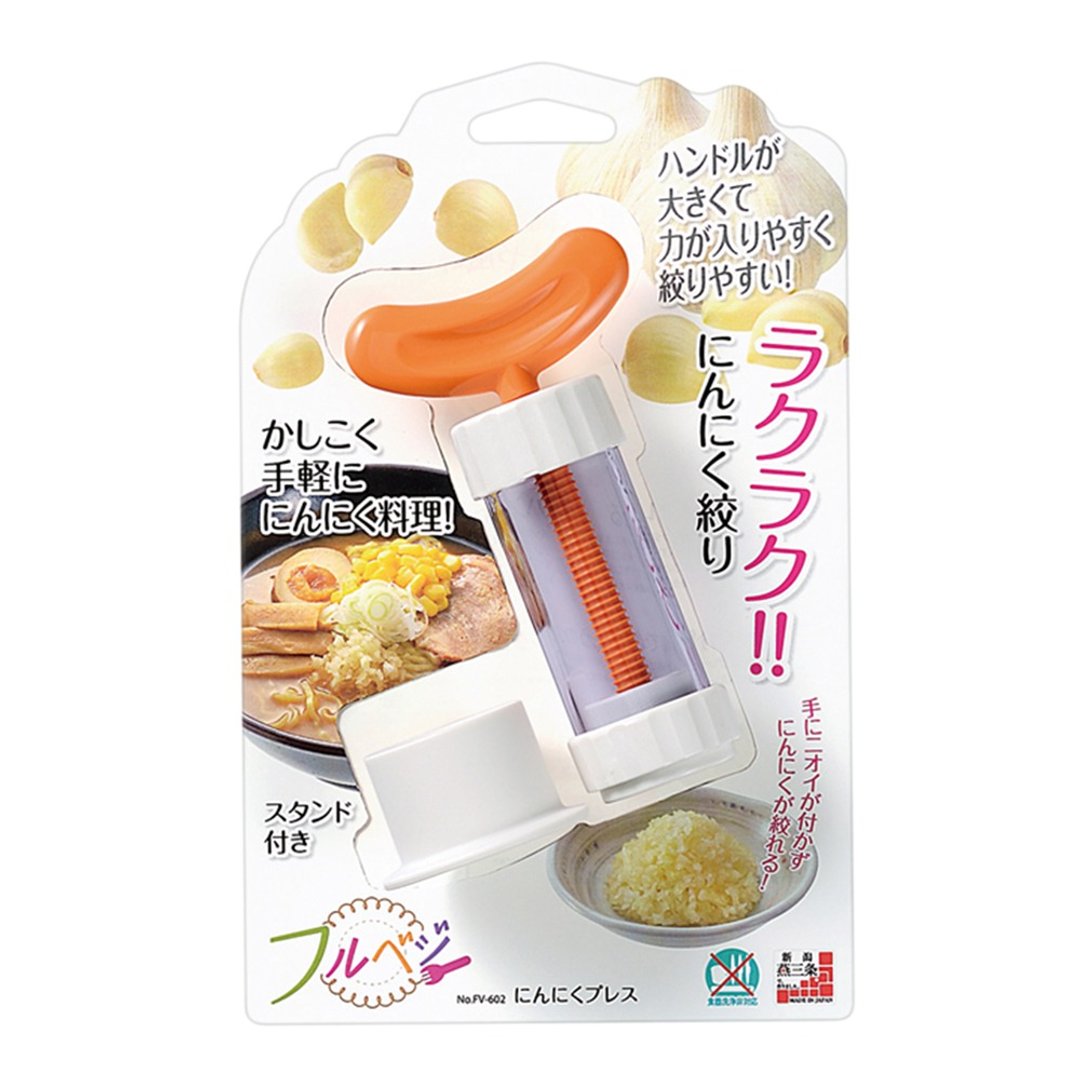 【日本下村工业Shimomura】便利旋转蒜泥器FV-602 - 厨房用具 - 树脂 橘色