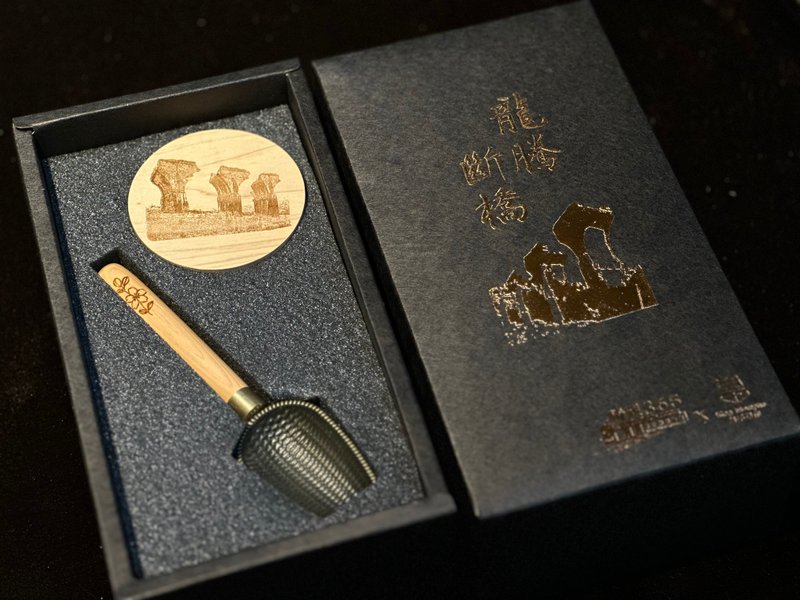 中秋佳节限定- 龙腾断桥 山城茶香 礼盒 - 其他 - 木头 咖啡色