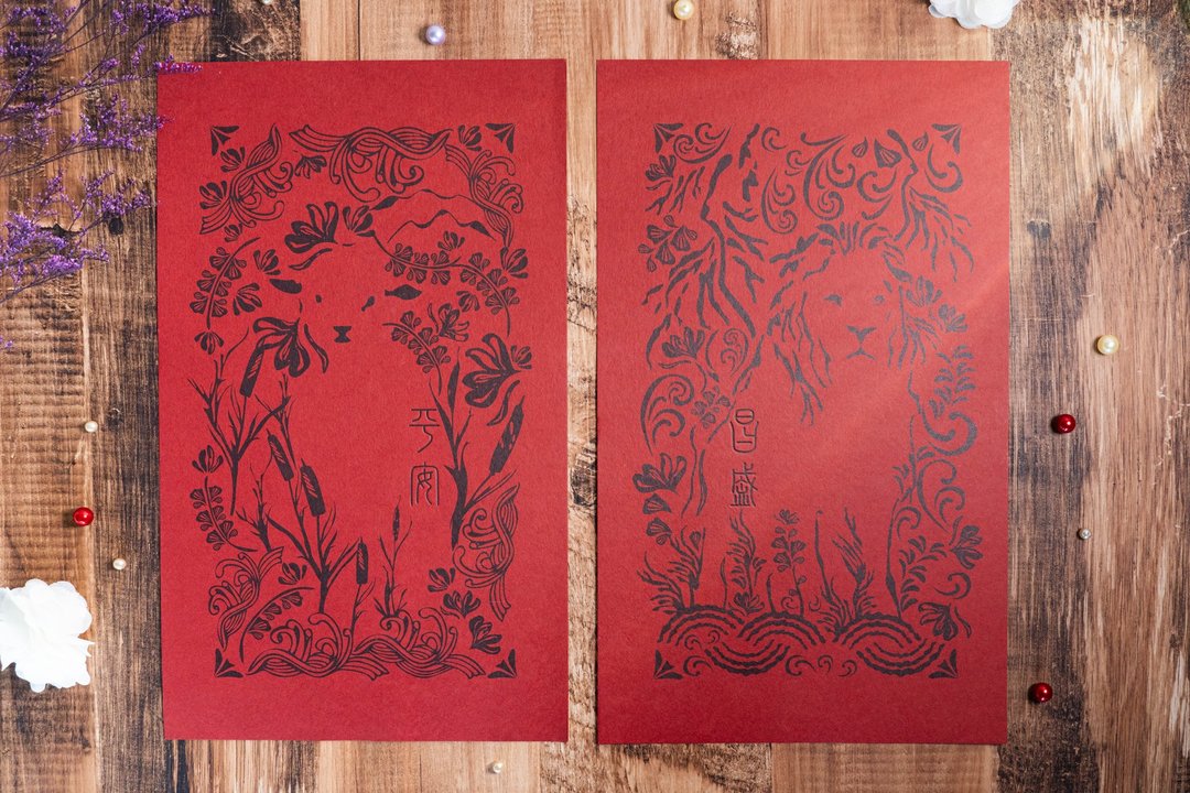 【三一神・狮子与羔羊】门上春联 | 春节 对联 基督教 - 红包/春联 - 纸 红色