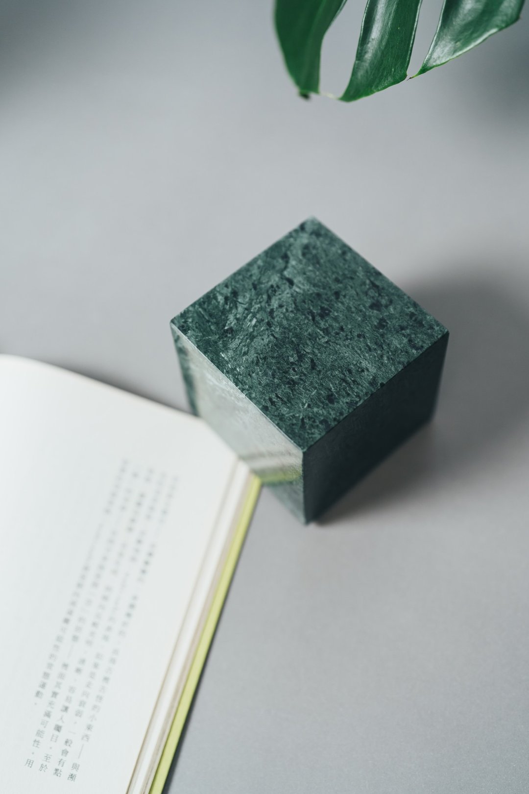 立方书挡 Serpentine Cube 大理石 台湾蛇纹石 - 书架/书挡 - 石头 绿色