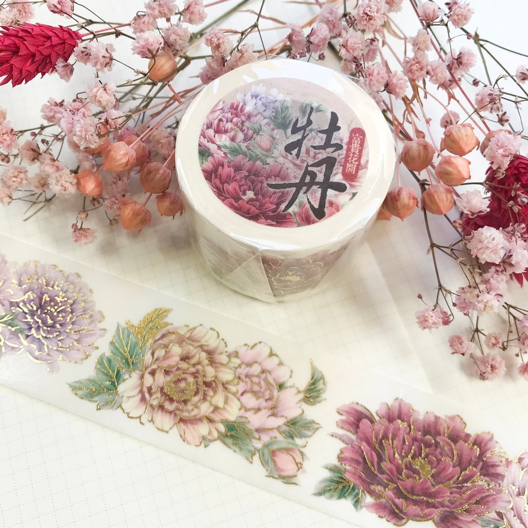 (即将绝版)【富贵花开】牡丹花烫金纸胶带(含离型纸) - 纸胶带 - 纸 红色