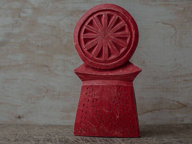 俄罗斯原始神灵叠叠乐木偶 太阳十字异教神像 - 玩偶/公仔 - 木头 红色