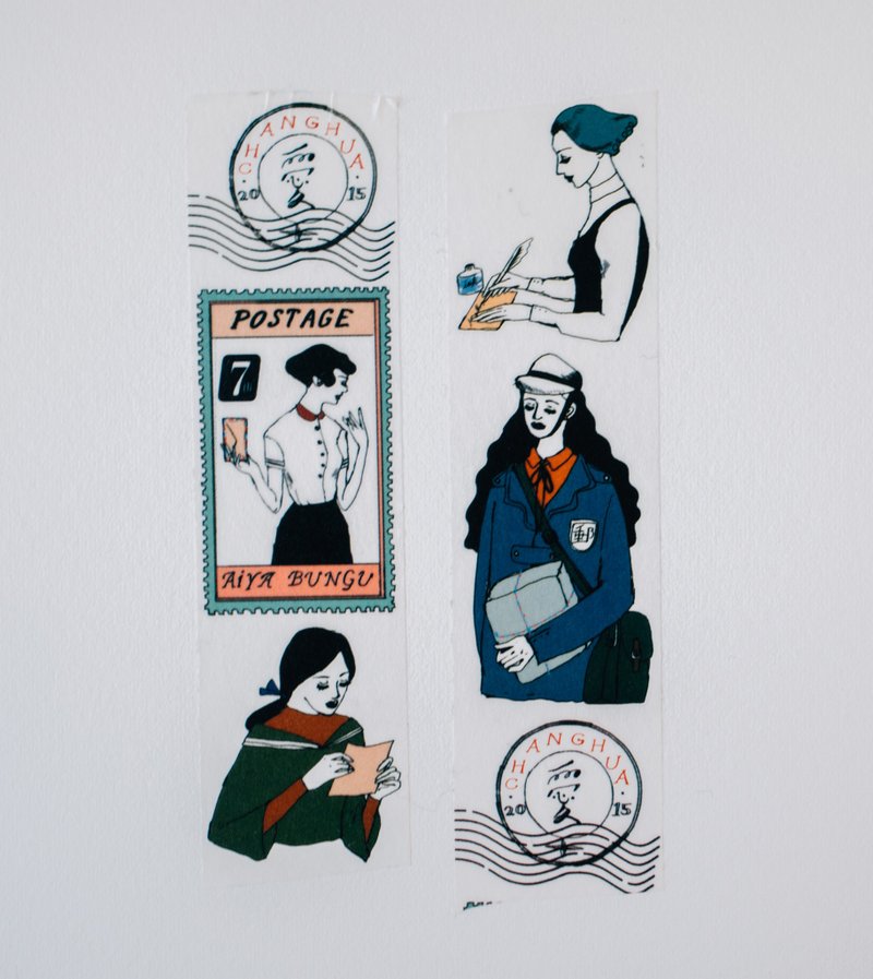 爱治邮便局纸胶带 - 纸胶带 - 纸 多色