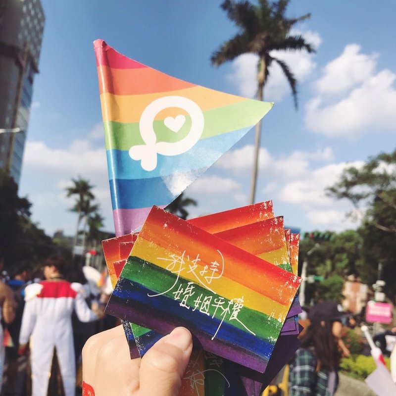 彩虹贴纸 婚姻平权 - 贴纸 - 纸 多色