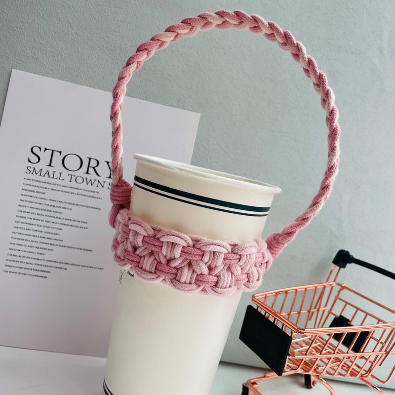 编织杯袋 饮料提袋 饮料袋 环保袋 可调长度 母亲节礼物 交换礼物 - 随行杯提袋/水壶袋 - 棉．麻 多色