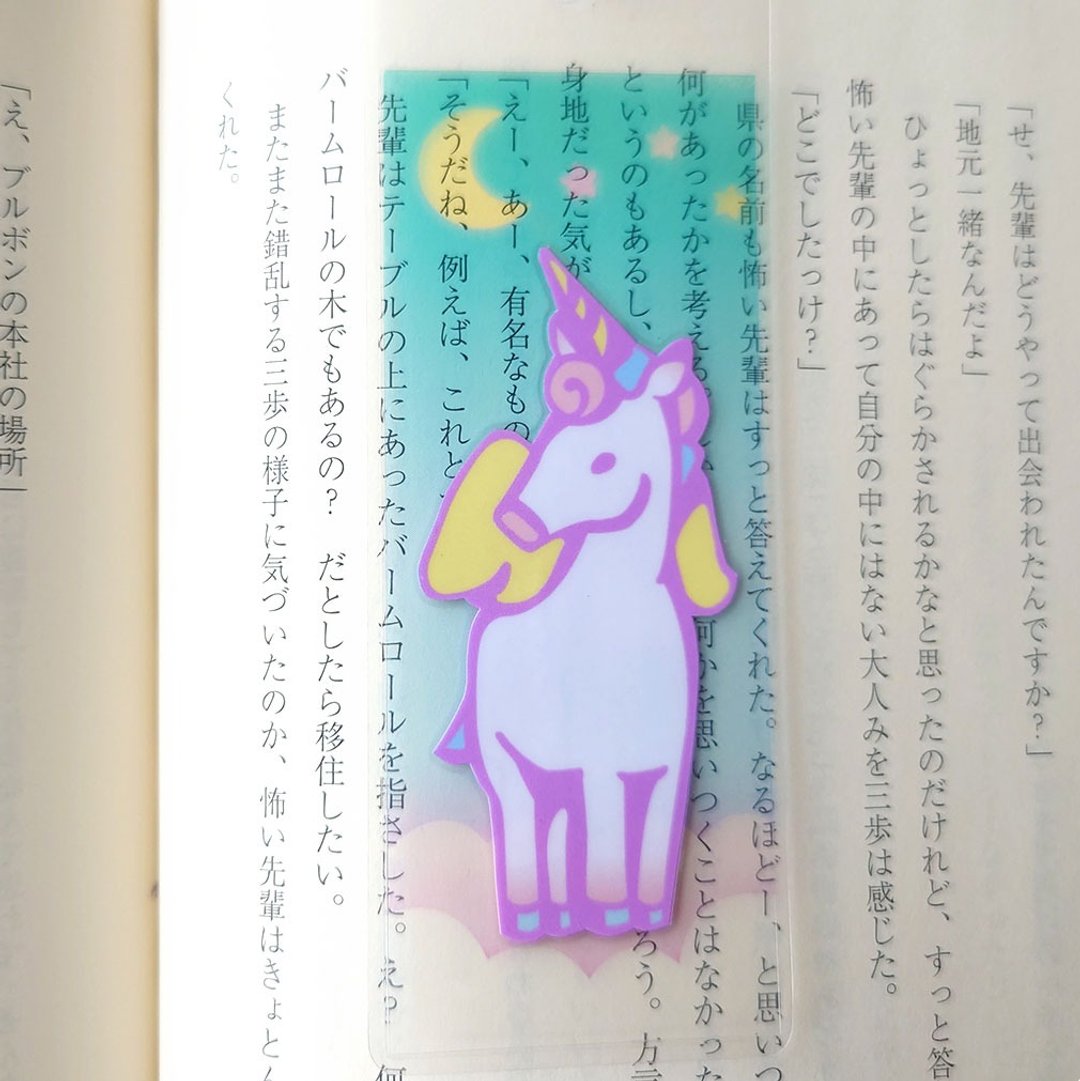 透视书签系列・双面插画・伴您阅读//独角兽・蓝 - 书签 - 其他材质 绿色