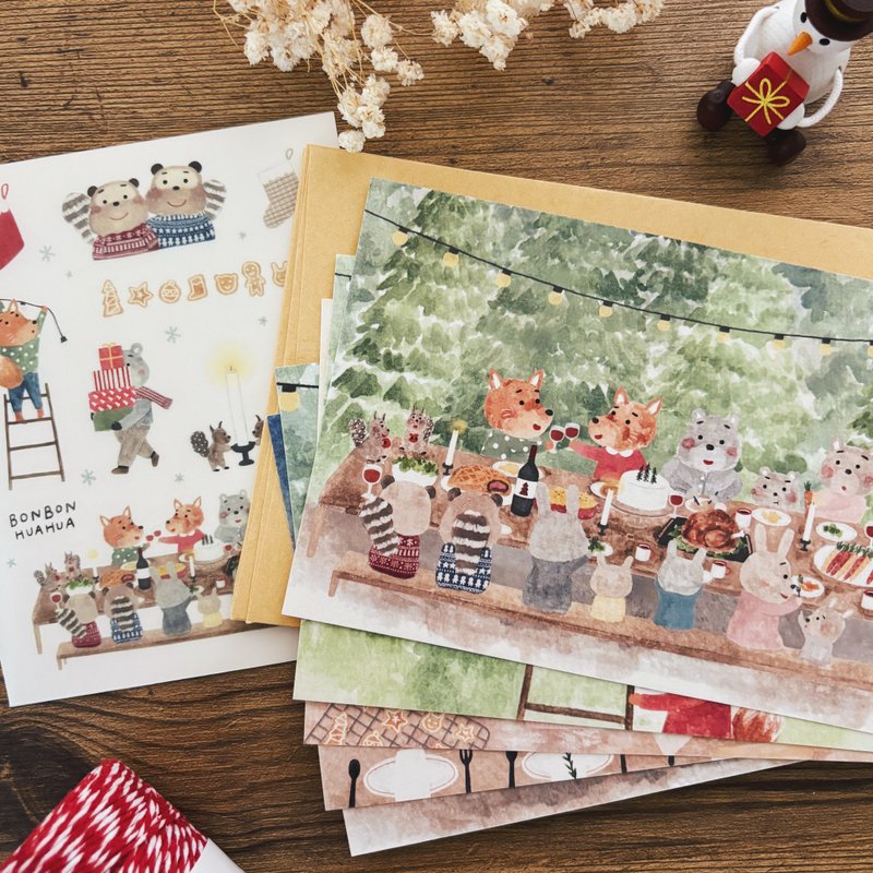 圣诞派对 /绘本明信片套组(含贴纸、附送信封) - 卡片/明信片 - 纸 