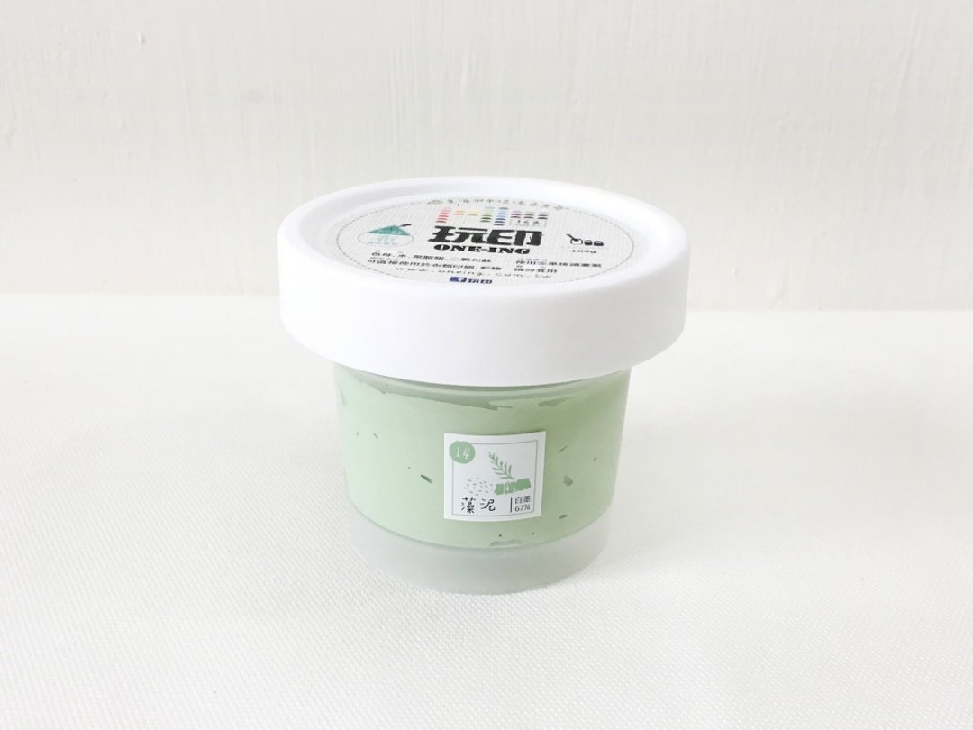14布用环保油墨 - 藻泥 / 浅灰绿 - 其他 - 环保材料 